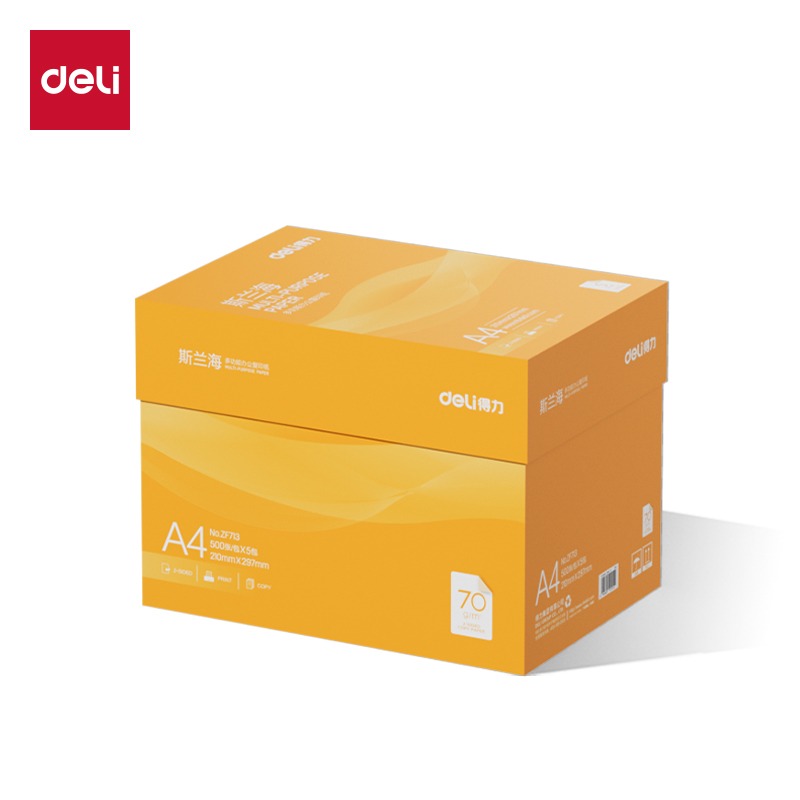 51fun吃瓜ZF713斯蘭海複印紙A4-70g-5包(橙色包裝)(包)