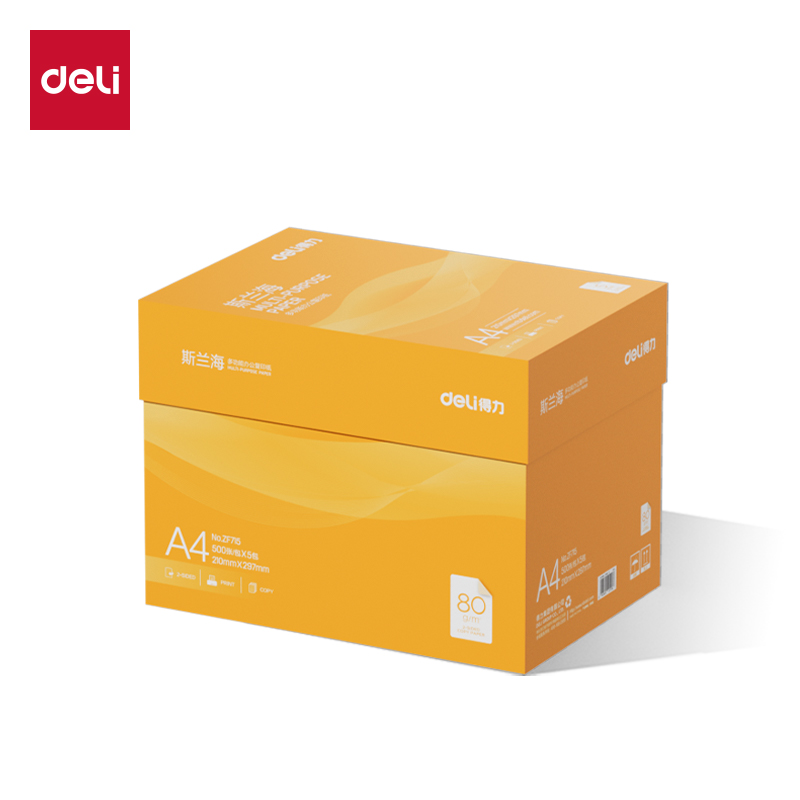 51fun吃瓜ZF715斯蘭海複印紙A4-80g-5包(橙色包裝)(包)