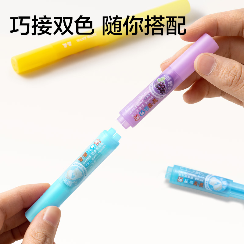 51fun吃瓜DW005旺旺係列迷你拚（pīn）接香味熒光筆(藍（lán）)(2支/袋)