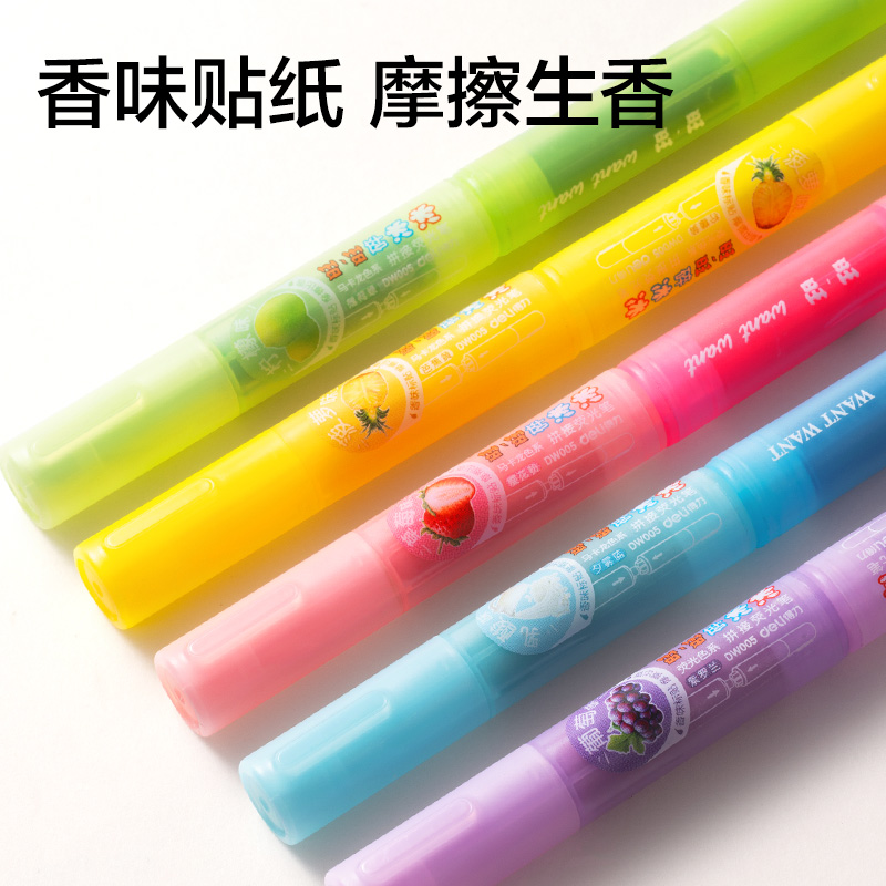 51fun吃瓜DW005旺旺係列迷你拚接香味（wèi）熒光筆(紫)(2支/袋)