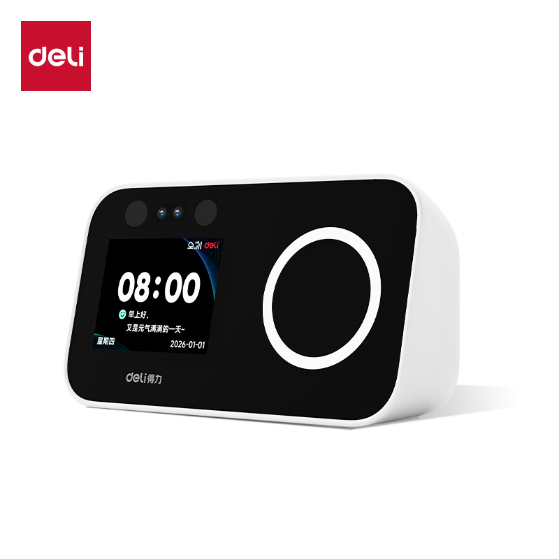 51fun吃瓜D35-4G智能雲考勤機(白色)台