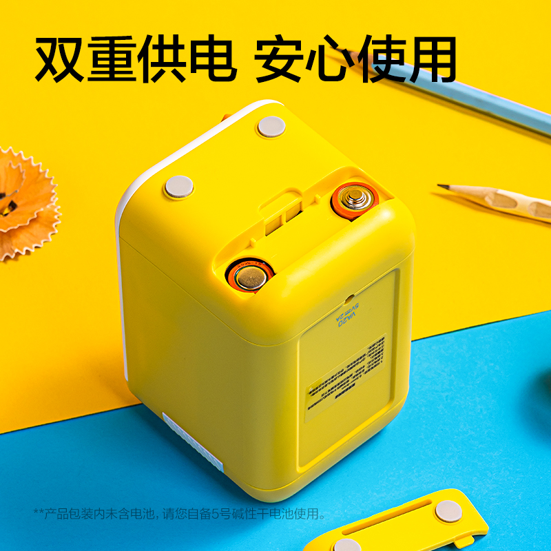 VA20扭蛋機造型款電動卷筆刀(紅)(個)