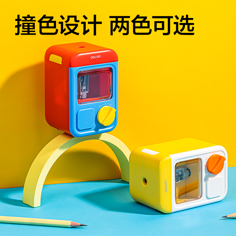 VA20扭（niǔ）蛋機造型款電動（dòng）卷筆刀(紅)(個)