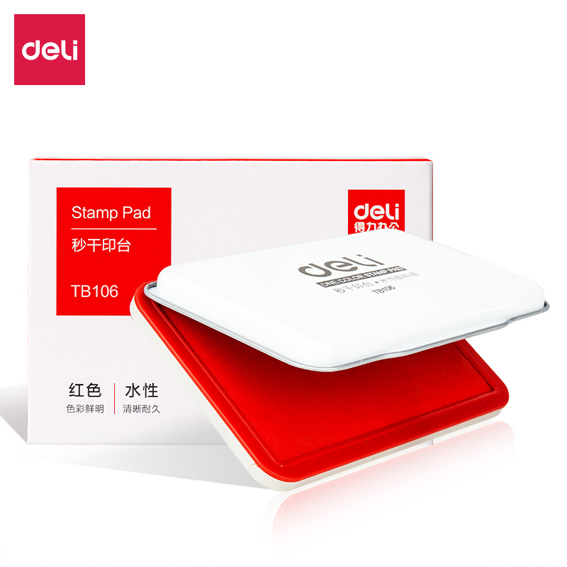 51fun吃瓜TB106印台(紅)(盒)