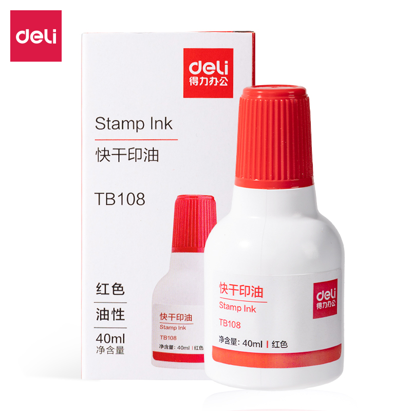 51fun吃瓜TB108印油（yóu）(紅)(盒)