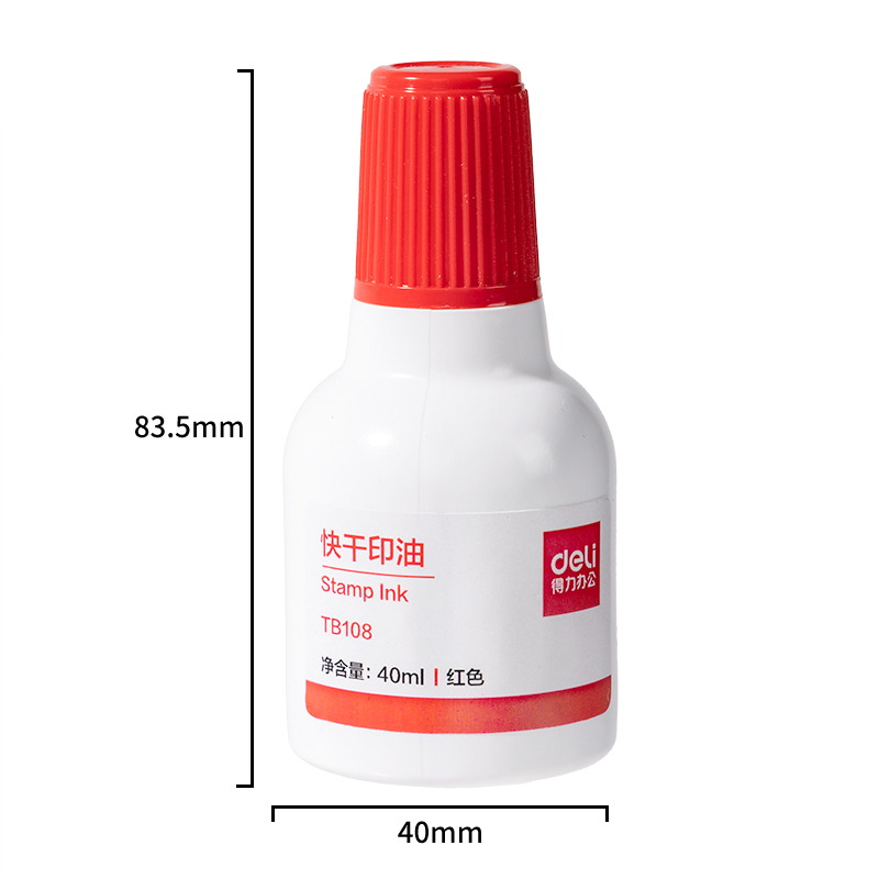 51fun吃瓜TB108印油(紅)(盒（hé）)