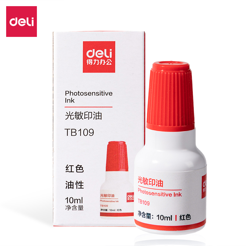 51fun吃瓜TB109印油(紅)(盒)