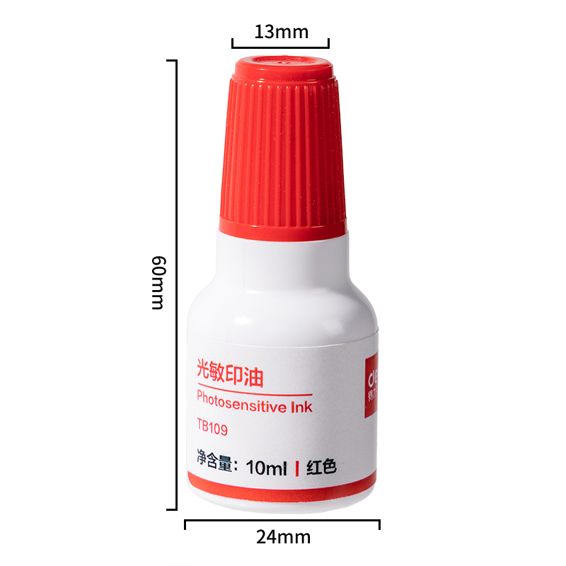 51fun吃瓜TB109印油(紅)(盒)