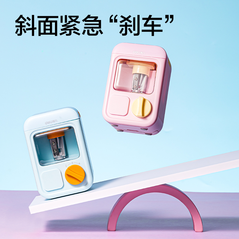 VA20A扭蛋機造型款電動（dòng）卷（juàn）筆刀(藍)(個)