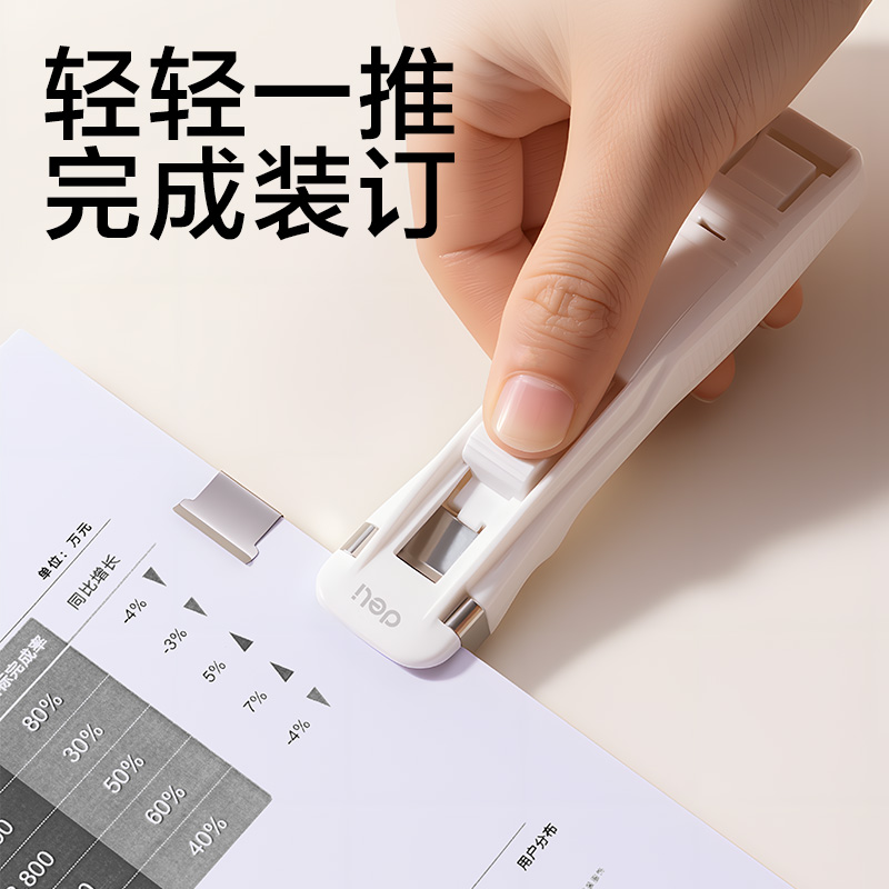 51fun吃瓜JX558推夾器(混（hún）色)(卡)