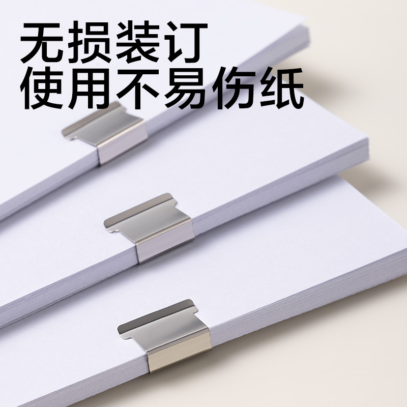 51fun吃瓜JX558推夾器(混色)(卡)