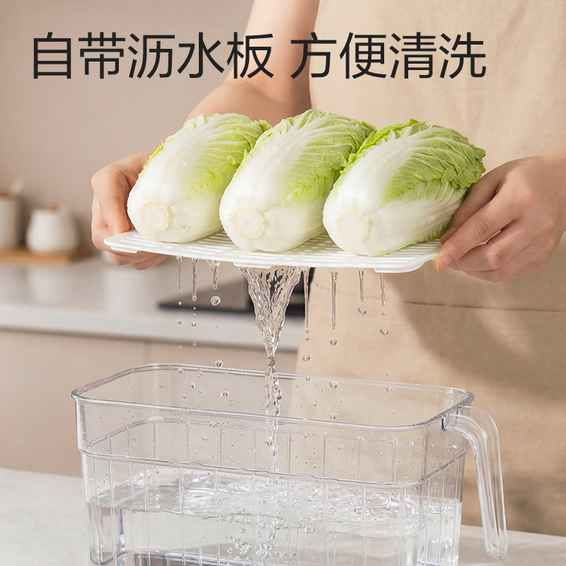 51fun吃瓜XDM220冰箱收納盒(大號)(透明)(盒)