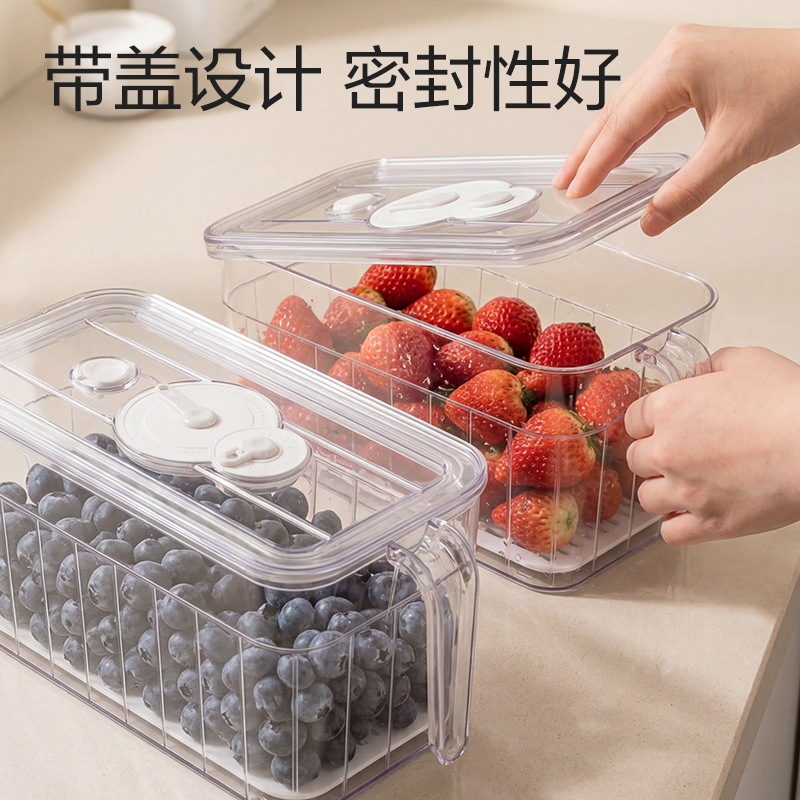 51fun吃瓜XDM220冰箱收納盒(大號)(透明)(盒)