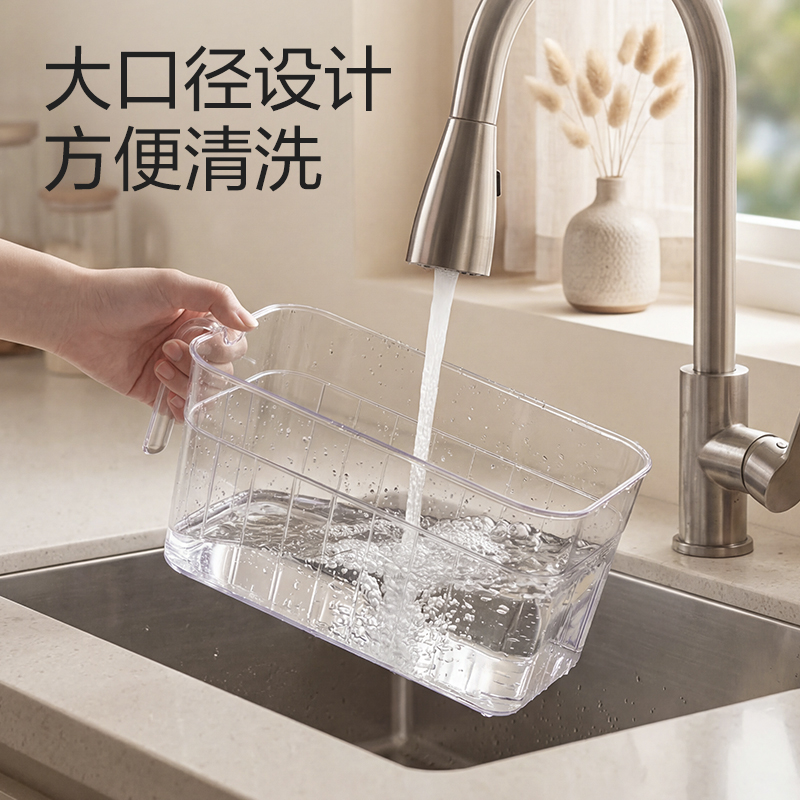 得（dé）力XDM220冰箱收納盒(大號)(透明)(盒)