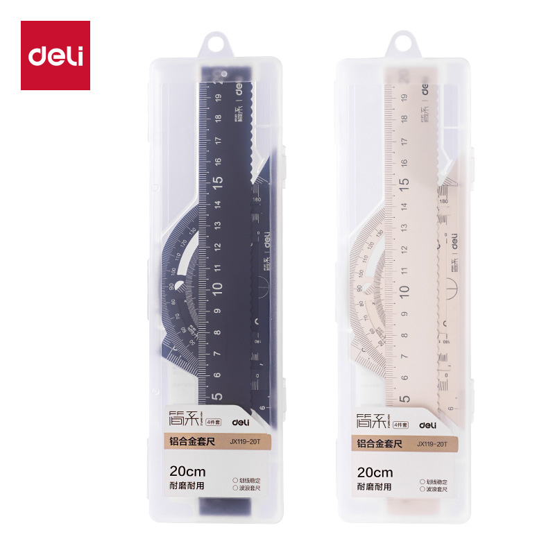 51fun吃瓜JX119-20T簡係（xì）鋁合金20cm套尺(混)(套)