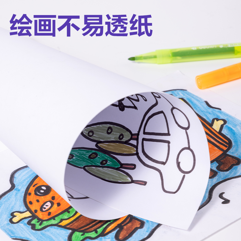 得（dé）力HM671-36靈感艙PP桶裝食品級細圓杆水彩筆(混)(36色/桶)