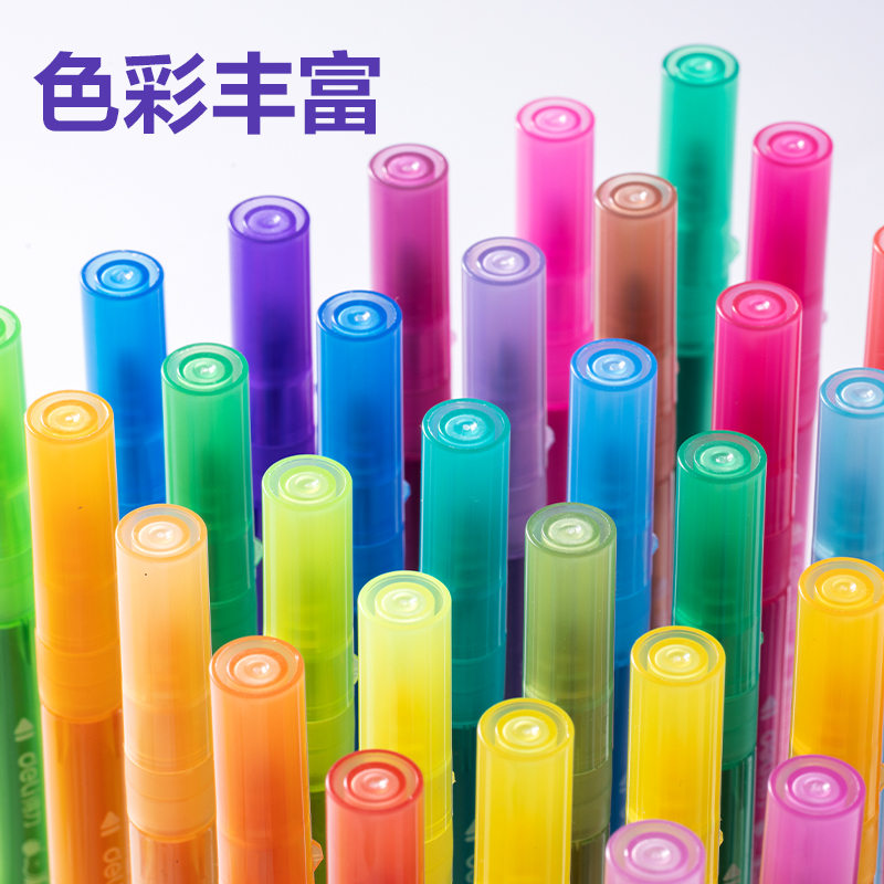 51fun吃瓜HM671-24靈感艙PP桶裝食品級（jí）細圓杆水（shuǐ）彩筆(混（hún）)(24色/桶)