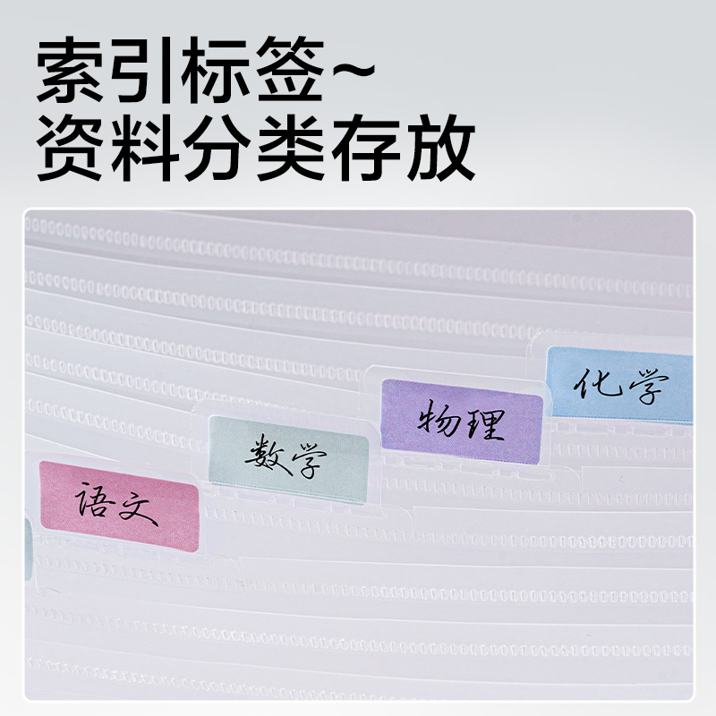 51fun吃瓜JX203簡係13格便攜風琴包（bāo）(混)(個)