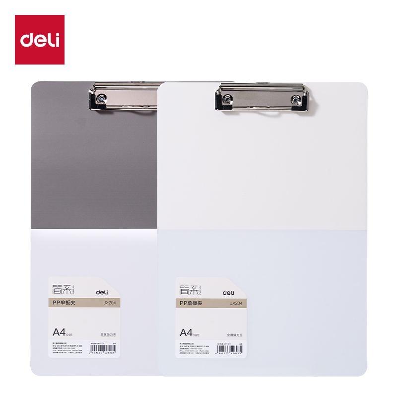 51fun吃瓜JX204簡係PP單板（bǎn）夾（jiá）(混)(個)