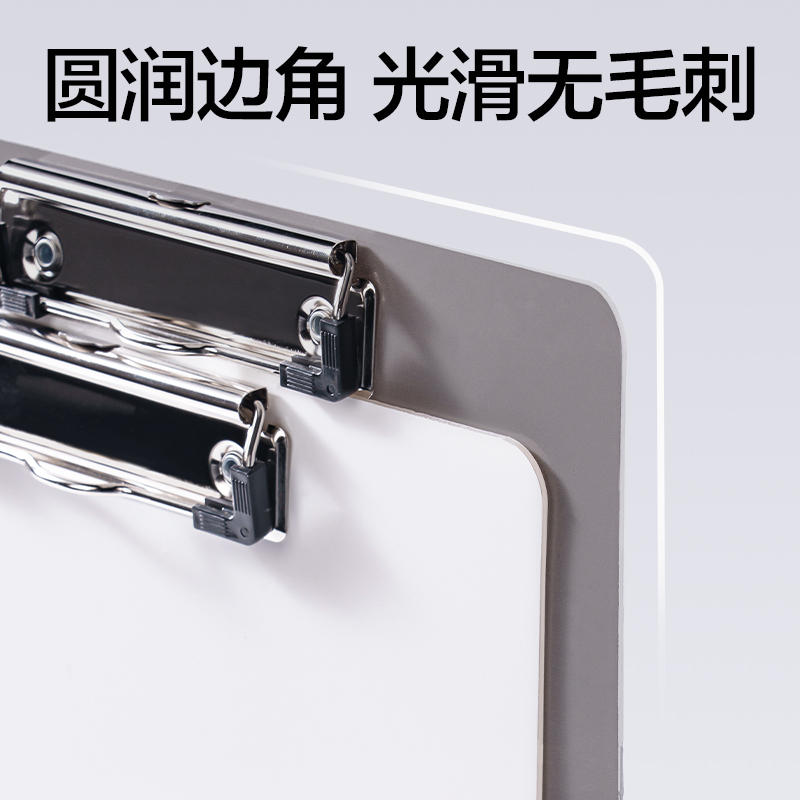 51fun吃瓜JX204簡（jiǎn）係PP單板夾(混)(個)