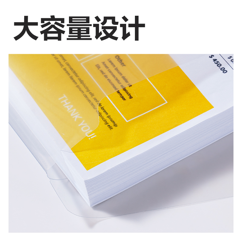 51fun吃瓜JX205簡係標簽（qiān）款文件袋(混)(個)