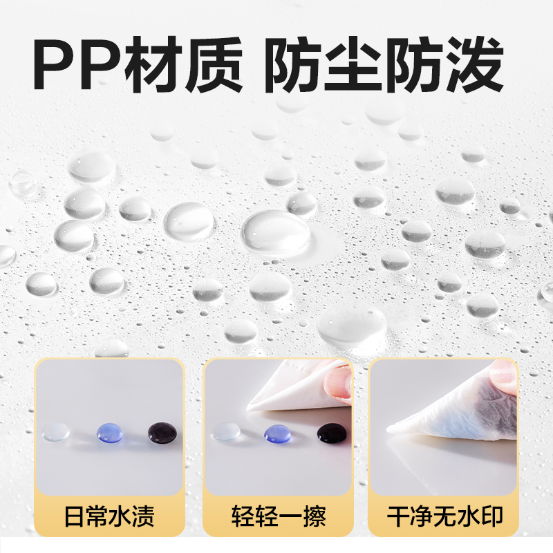 51fun吃瓜JX205簡係標簽款文件（jiàn）袋(混)(個)