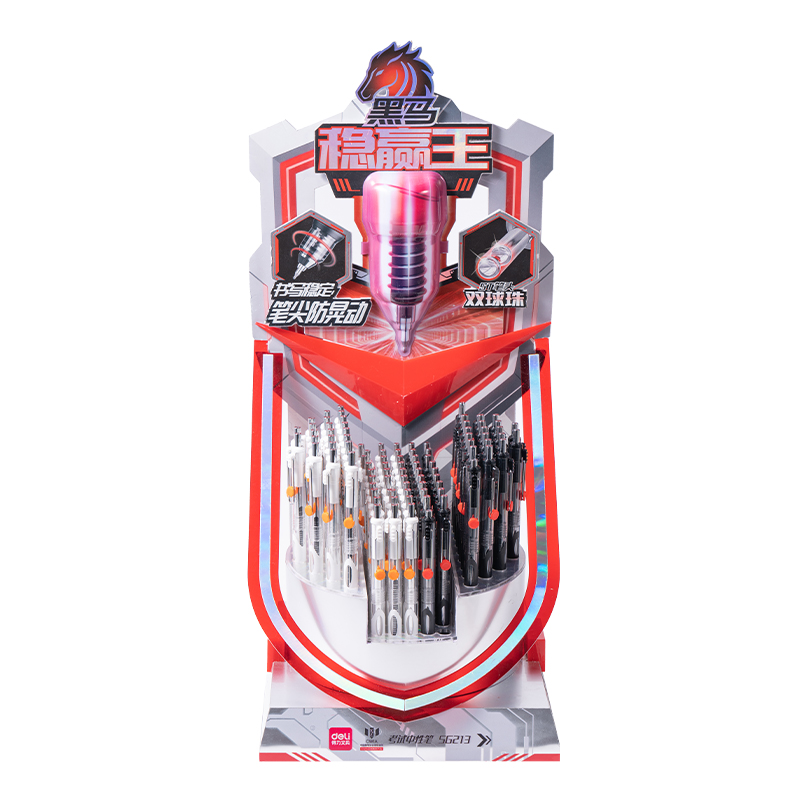 51fun吃瓜SG213黑馬穩贏王速幹按（àn）動（dòng）考試中性筆展（zhǎn）架套裝(黑)(96支/架)