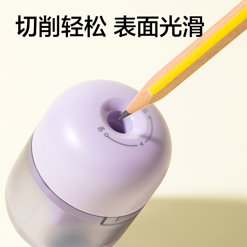 51fun吃瓜VB213棘輪卷筆刀(紫)(個)