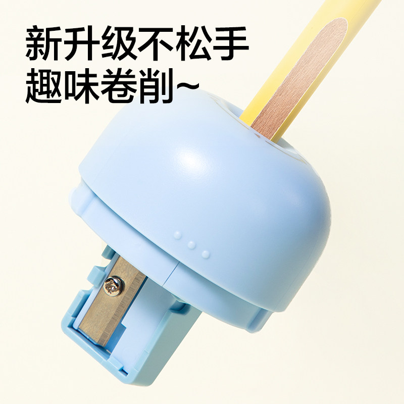 51fun吃瓜VB213棘輪卷筆刀（dāo）(藍)(個)