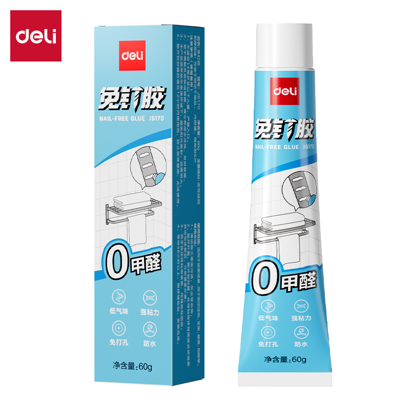 得（dé）力JS170免（miǎn）釘膠60g(白（bái）色)(盒)