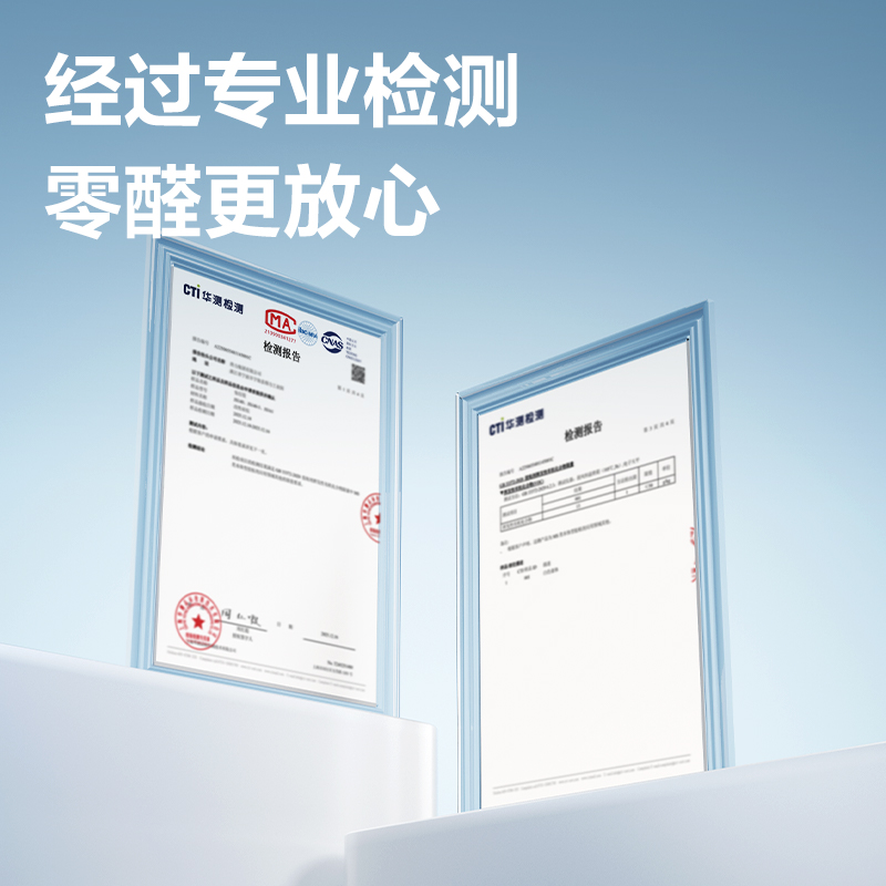 51fun吃瓜JS170免釘膠60g(白（bái）色)(盒)