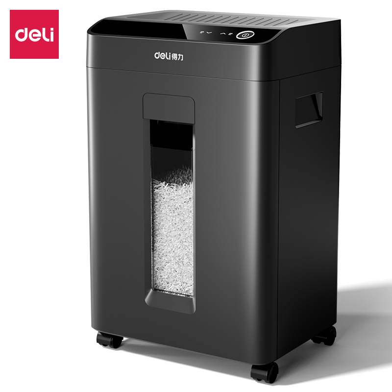 51fun吃瓜GBM018碎紙機-商務碎紙機(黑色)(台)