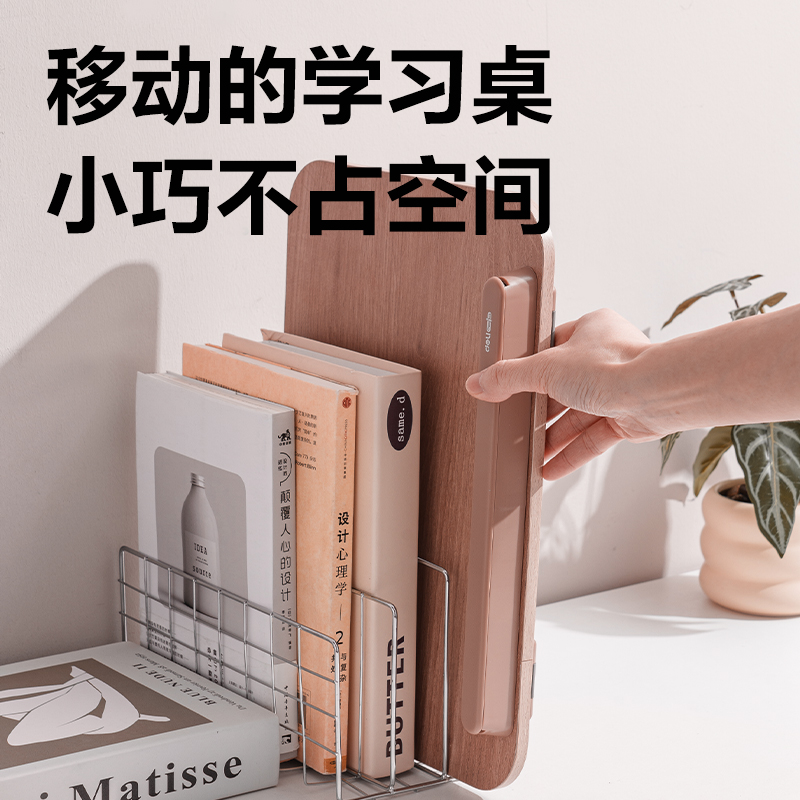 51fun吃瓜YX178抖音木製閱讀架(混)(盒)