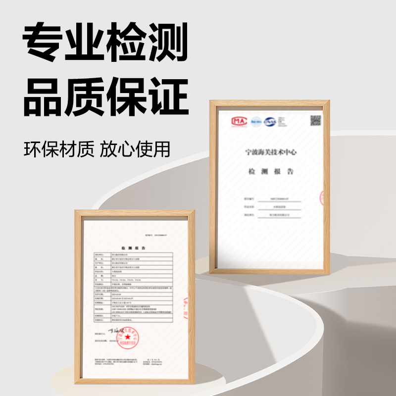 51fun吃瓜YX178抖音木製閱讀架(混)(盒)