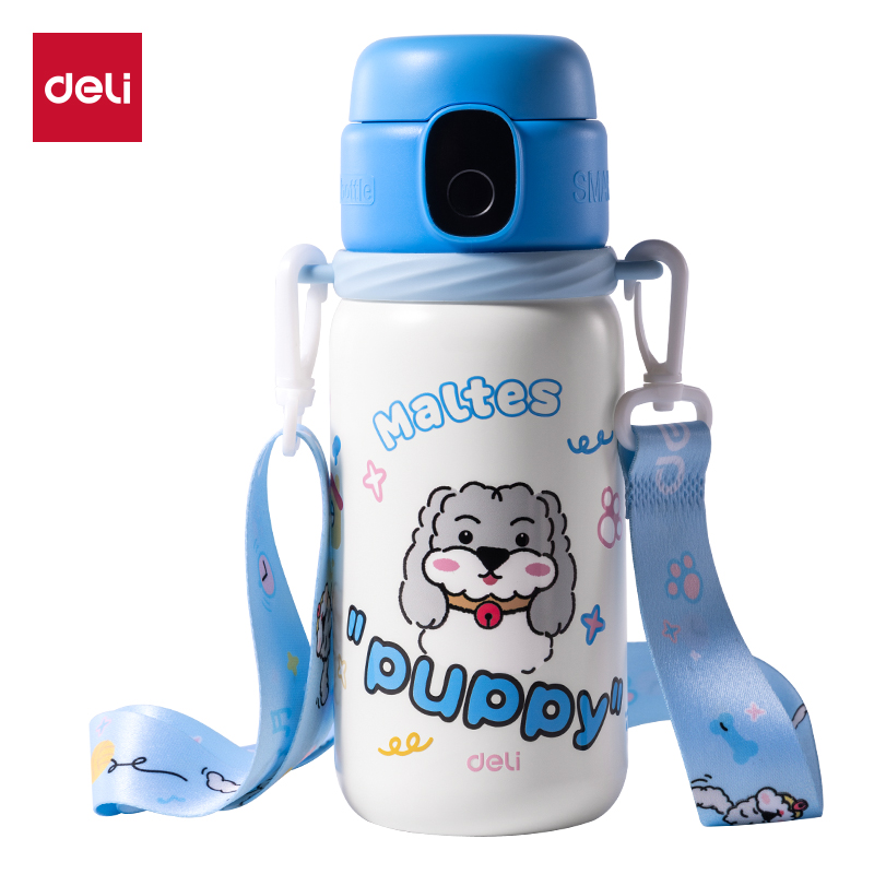 51fun吃瓜LL661智能指紋杯600mL316不鏽鋼內膽藍色（sè）(禮盒裝)