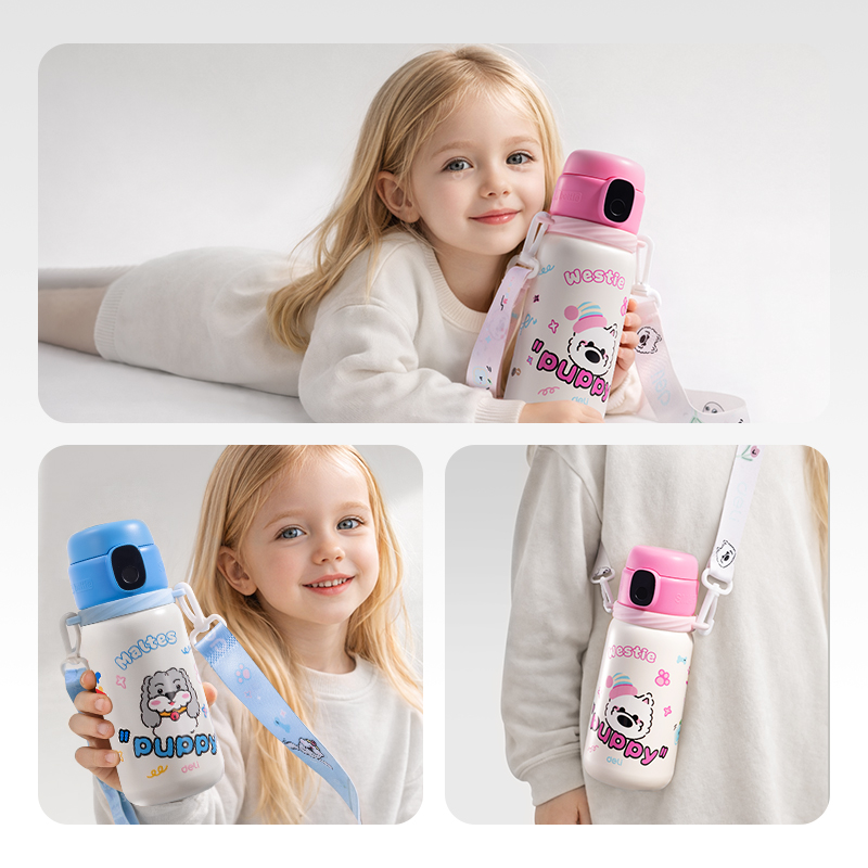 得（dé）力LL661智能指紋杯600mL316不鏽鋼內膽藍色（sè）(禮盒裝)