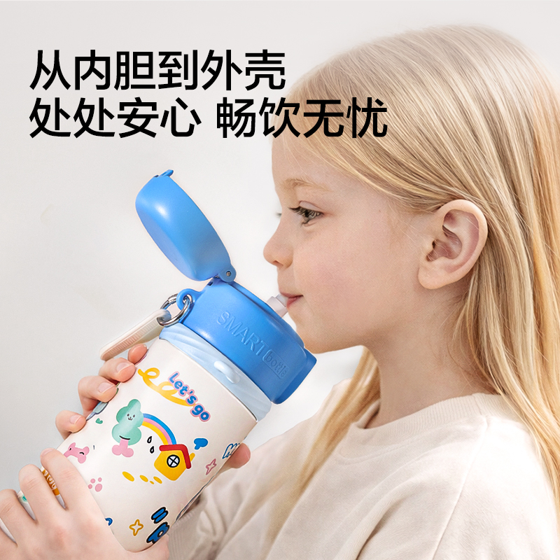 51fun吃瓜LL661智能指紋杯600mL316不鏽鋼內（nèi）膽藍色(禮盒裝)