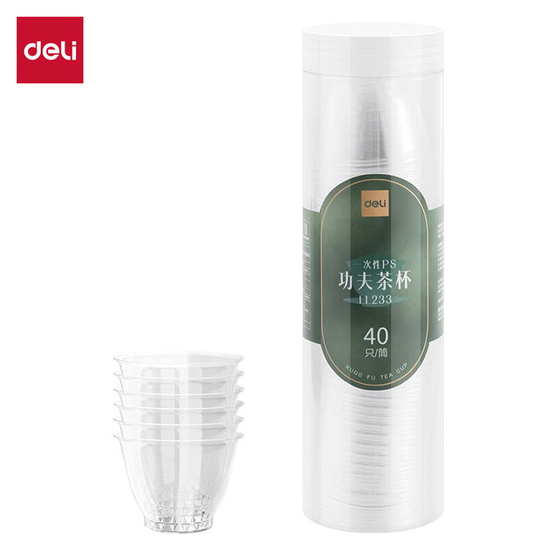 deli51fun吃瓜LL233PS功夫茶杯(40隻55ml)(透明)(筒)