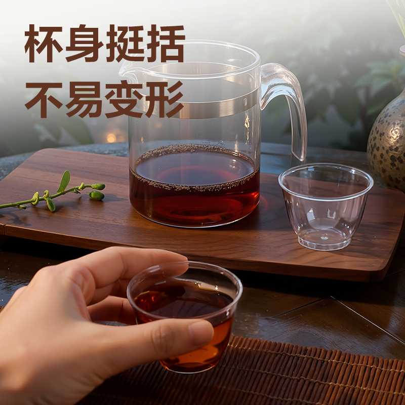 deli51fun吃瓜LL233PS功（gōng）夫茶杯(40隻（zhī）55ml)(透明)(筒)
