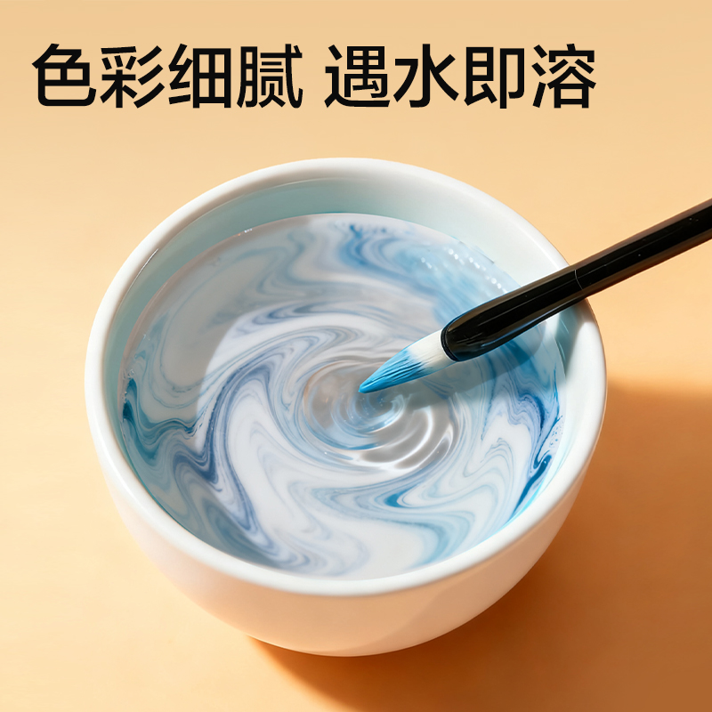 得（dé）力HS321-12工具箱套裝美術顏料-中國畫顏料（liào）(混（hún）)(套)