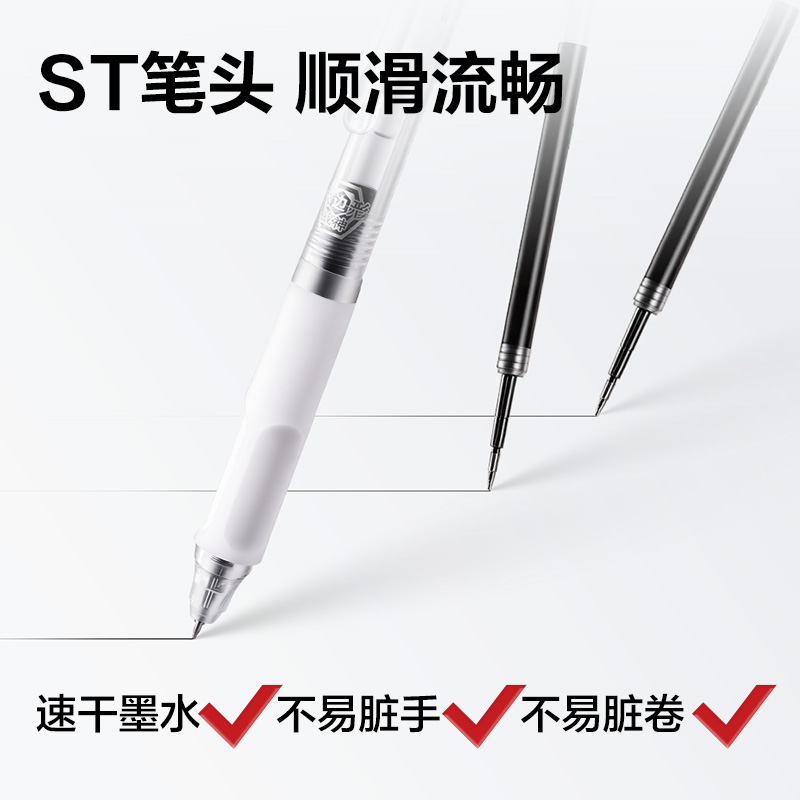 51fun吃瓜SG36央（yāng）視聯（lián）名13件套（tào）無金屬（shǔ）圓規透明（míng）考試套裝(混)(套)