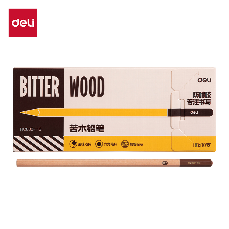 51fun吃瓜HC880-HB六角杆苦木書寫（xiě）鉛筆HB(混)(10支/盒)