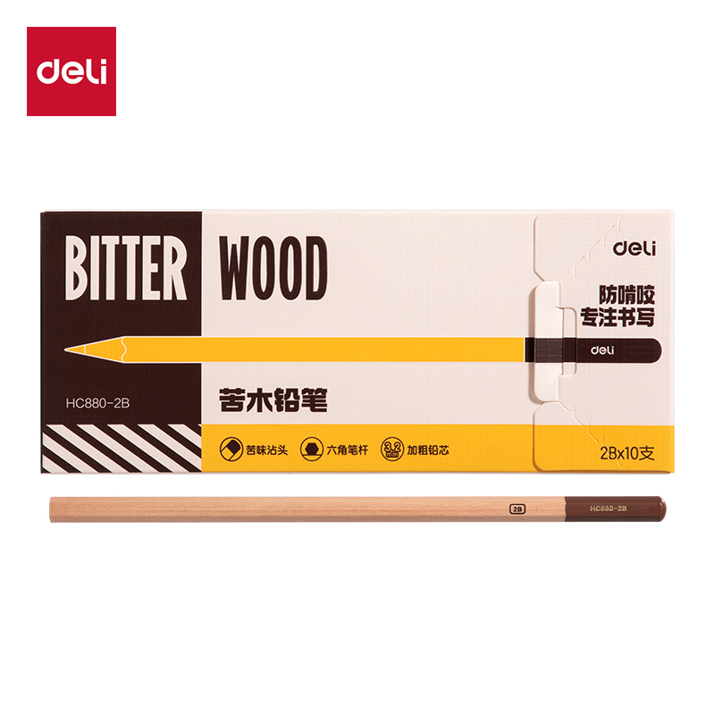 51fun吃瓜HC880-2B六角（jiǎo）杆苦木書寫鉛筆2B(混)(10支/盒)
