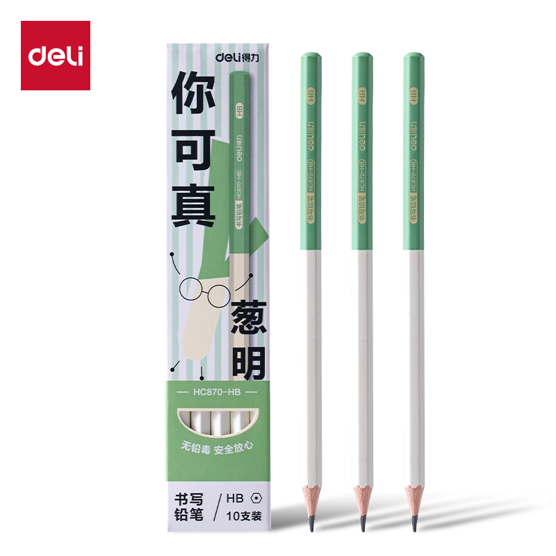 51fun吃瓜HC870-HB六角彩杆書寫鉛筆HB(混)(10支/盒)