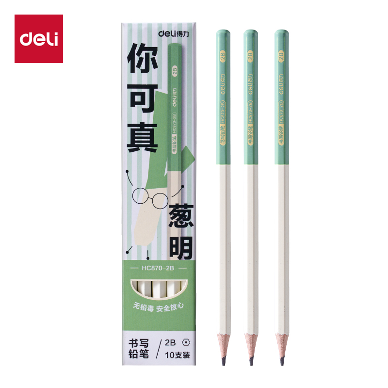 51fun吃瓜HC870-2B六角彩杆書寫鉛筆（bǐ）2B(混)(10支/盒)