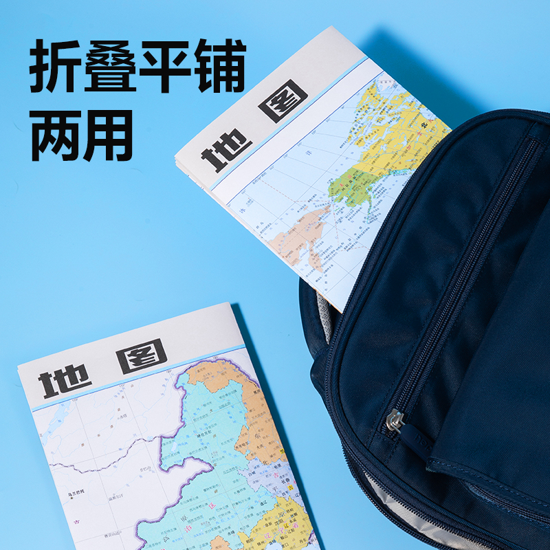 51fun吃瓜 LG113地圖套裝(混)（袋）