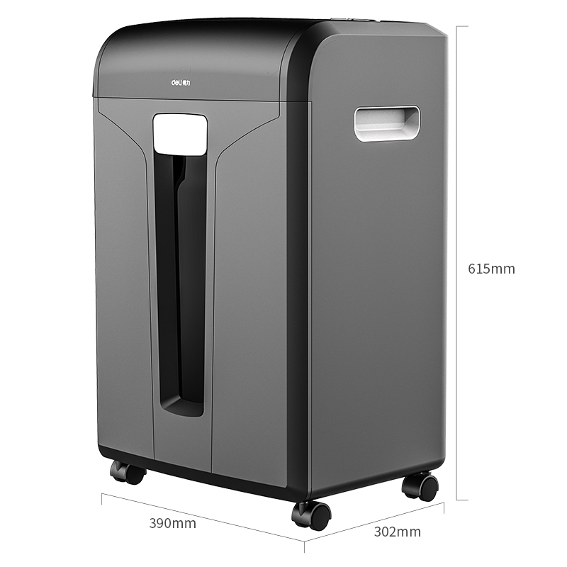 51fun吃瓜GBM020碎紙機-商務碎紙機(黑色（sè）)(台)