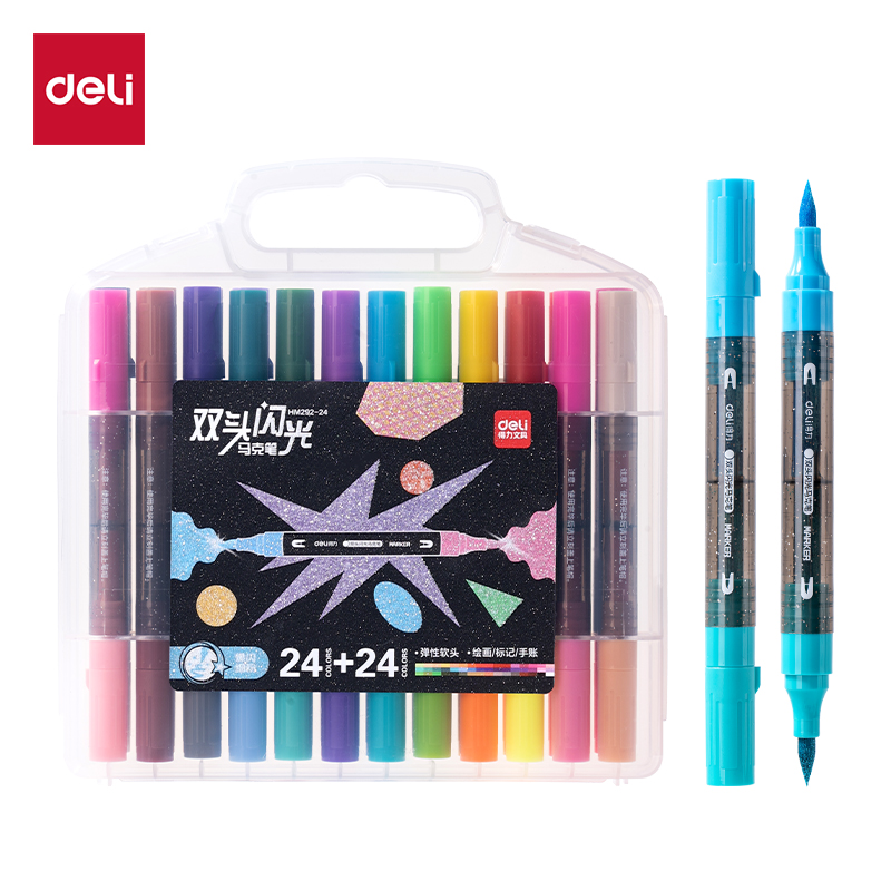 HM292-24_PP盒圓杆雙頭閃（shǎn）光馬克筆(混（hún）)(48色/盒)