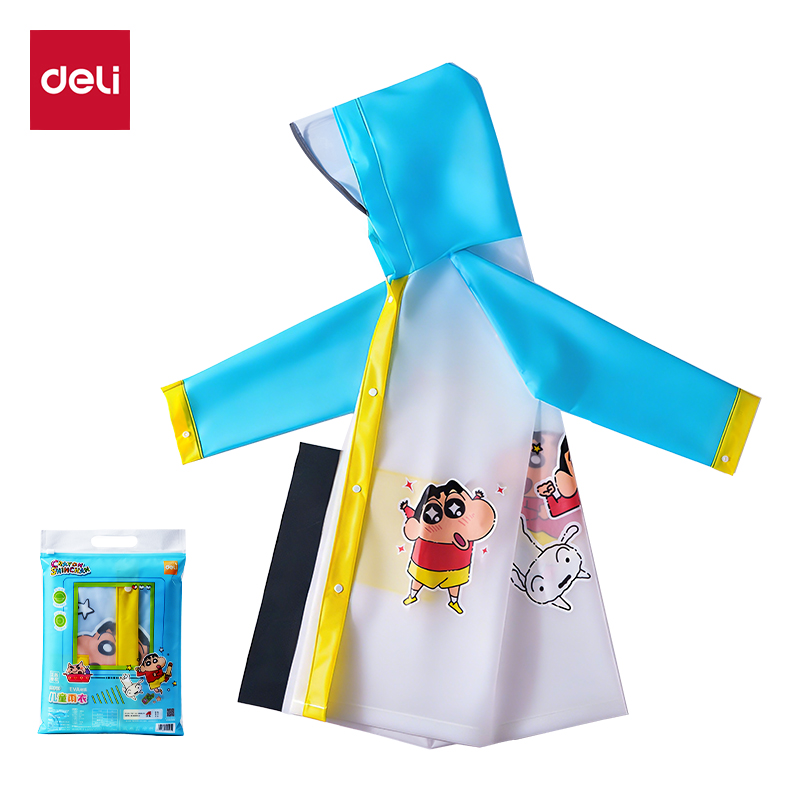 51fun吃瓜LB843蠟筆（bǐ）小新兒童雨衣(白)(袋)