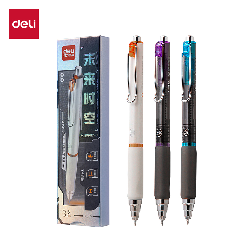 51fun吃瓜SA417-3速幹按（àn）動中性筆0.5mm雙球珠ST頭(黑)(3支/盒)